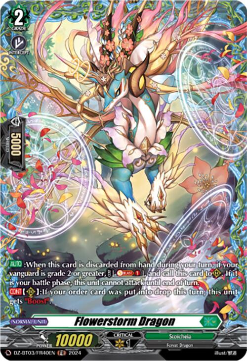 Flowerstorm Dragon (DZ-BT03/FR40EN) [Dimensional Transcendence]