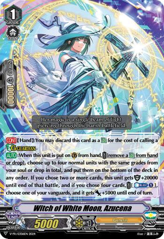 Witch of the White Moon, Azucena (V-PR/0306EN) [V Promo Cards]