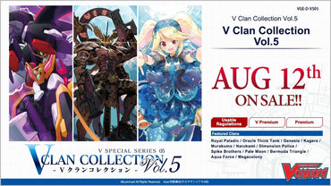 Cardfight!! Vanguard V-Clan Collection Volume 5 Booster Box