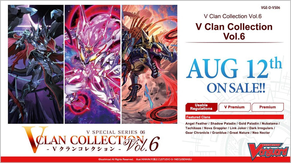 Cardfight!! Vanguard V-Clan Collection Volume 6 Booster Box