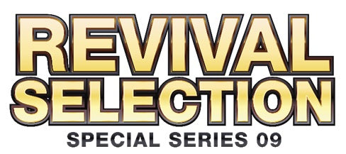 Cardfight Vanguard SS09 Revival Selection Booster Box