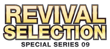 Cardfight Vanguard SS09 Revival Selection Booster Pack