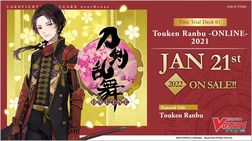 Cardfight!! Vanguard Overdress Title Trial Deck 01 "Touken Ranbu -ONLINE- 2021"