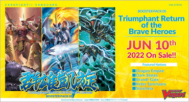 Cardfight!! Vanguard Overdress BT05 Triumphant Return of the Brave Heroes Booster Box